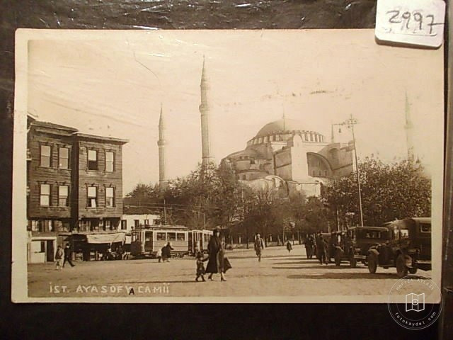 Hagia Sophia — Archive image
