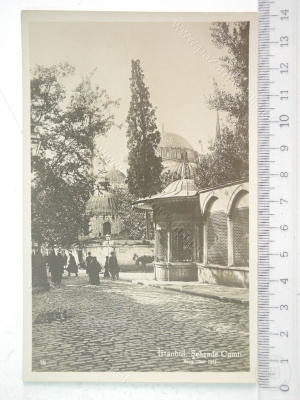 Şehzadebaşı — Arşivden bir görünüm