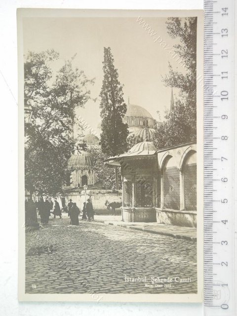 Şehzadebaşı — View from the archive