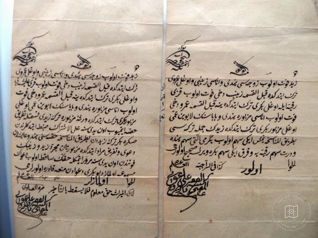 Istanbul Cultural Heritage — Archive image