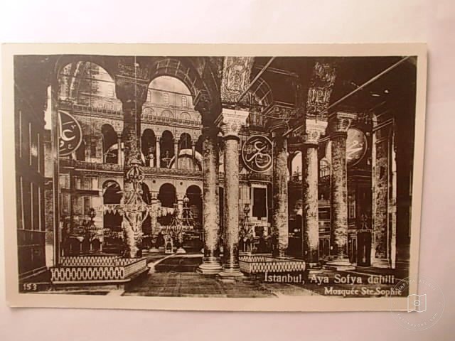 Hagia Sophia — Archive image