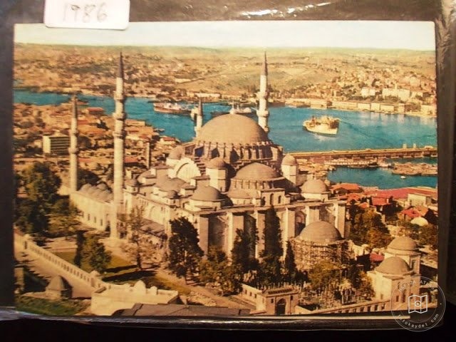 Süleymaniye — Archive image