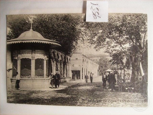 Şehzadebaşı — Archive image