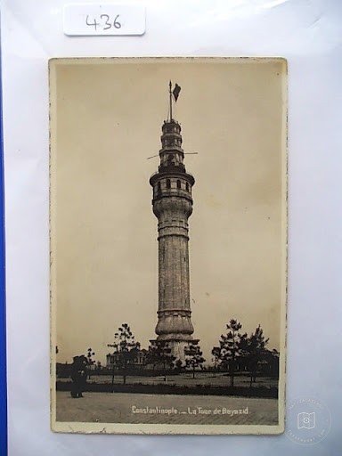 Beyazıt — Archive image