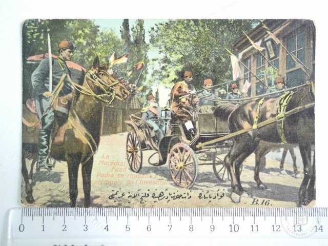 Military Life — View from the archive