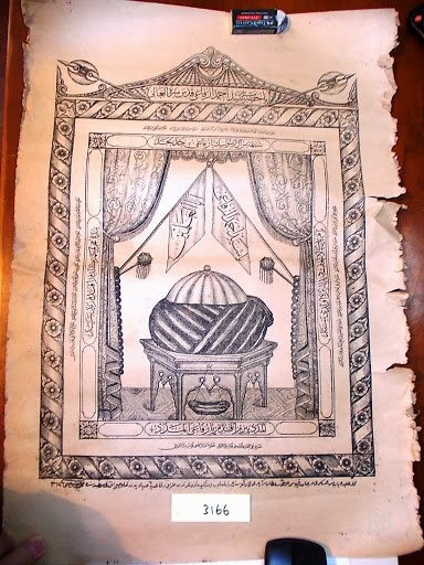 Tasavvuf Kültürü — Arşiv Görseli