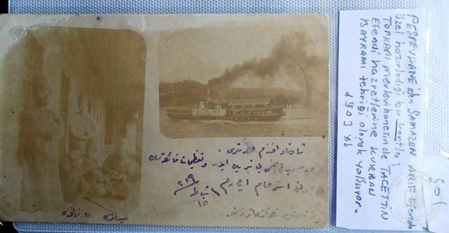 Tasavvuf Kültürü — Arşiv Görseli