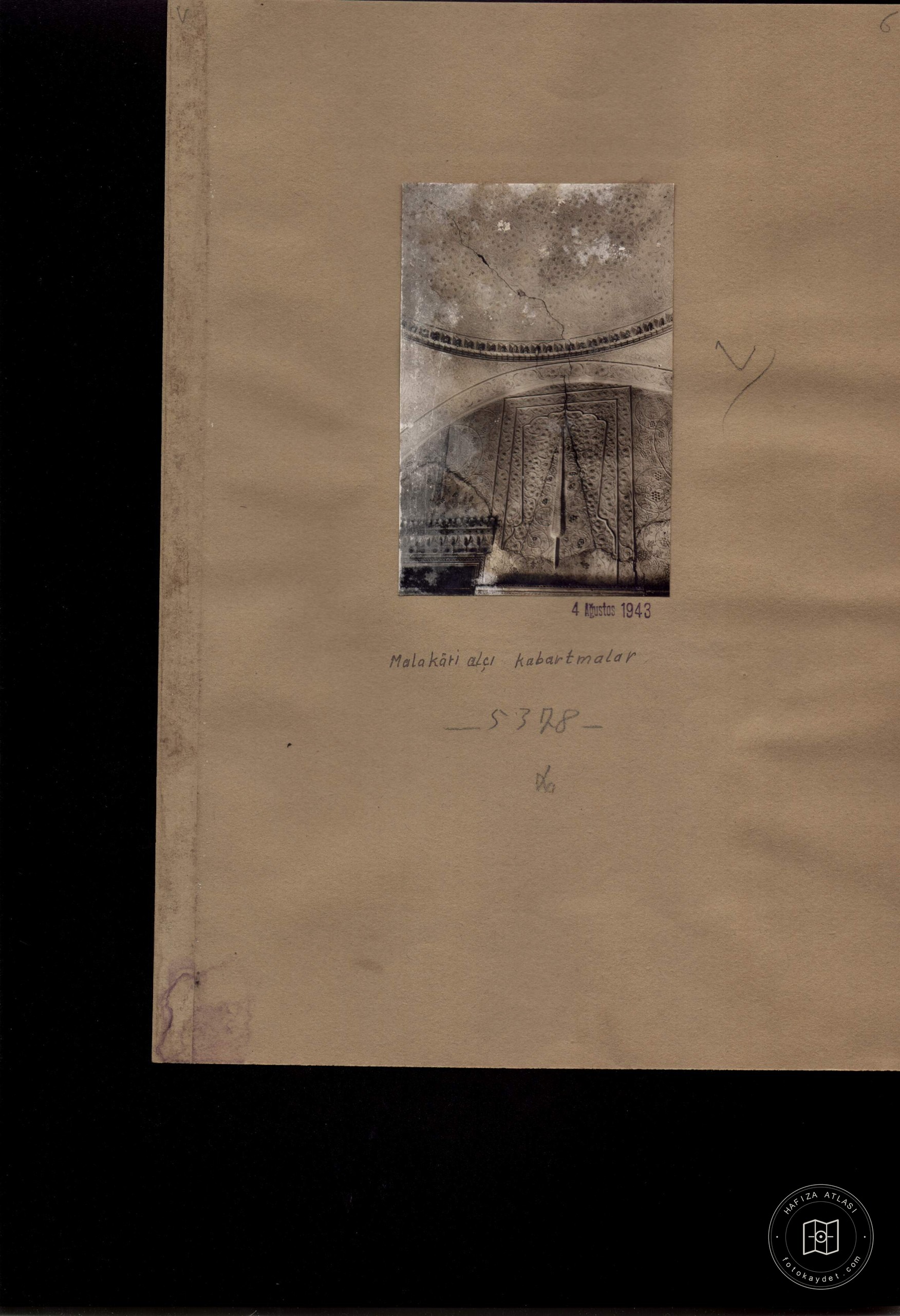 ŞEHİT ALİ PAŞA BATH — Archive image