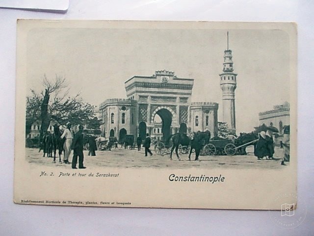 Beyazıt — Archive image
