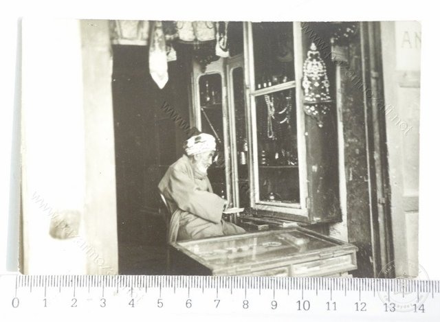 Antikacı