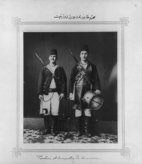 II. Abdülhamid Döneminde Osmanlı Donanması — Arşivden bir görünüm