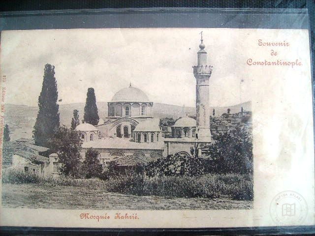 Kariye Mosque — Archive image