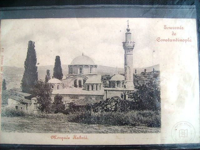 Kariye Mosque — Archive image