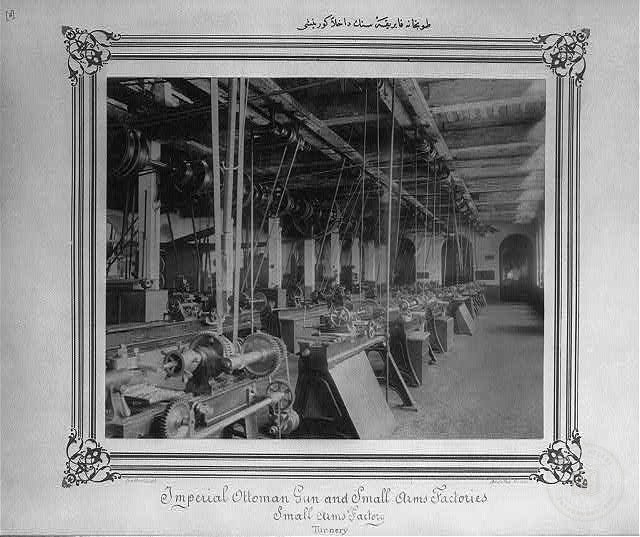 Internal look of Tophane factory