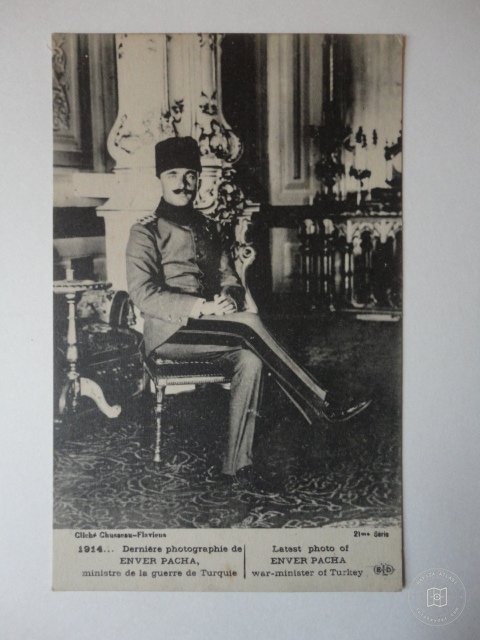 Askerî Yaşam — Arşiv Görseli