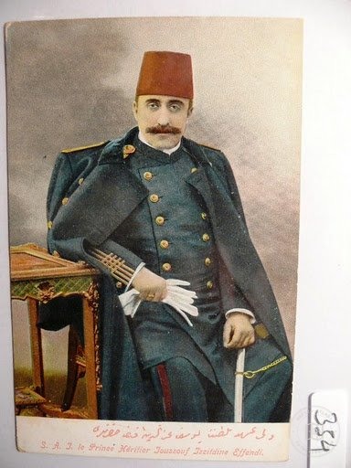 Hanedanlar — Portre / Kişi Görseli