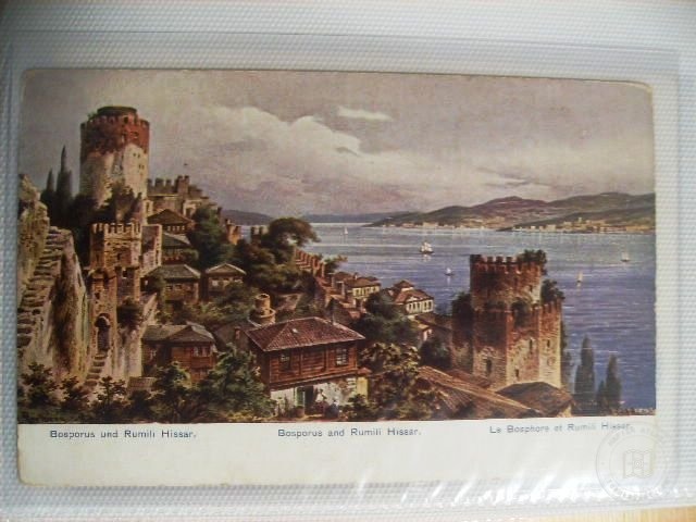 Rumeli and Anatolia Hisarler — Archive image