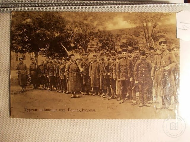 Hareket Ordusu: 1909 — Arşiv Görseli