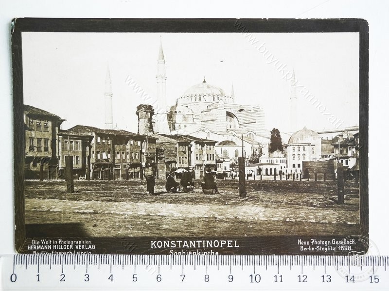 Hagia Sophia — View from the archive