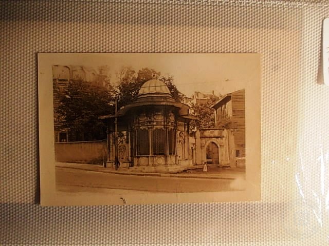 Gülhane — Arşiv Görseli