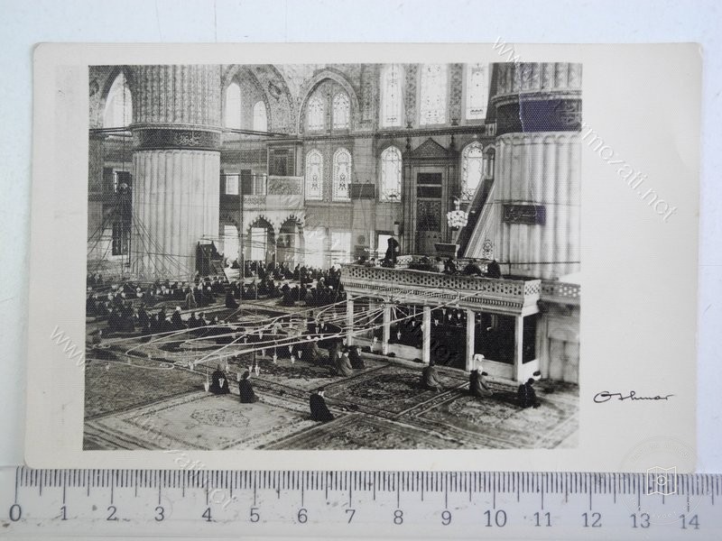 Sultanahmet — View from the archive