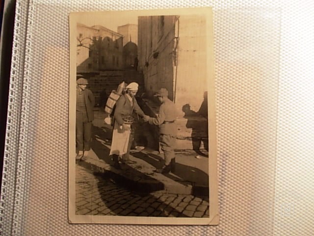 ESNAF — Archive image