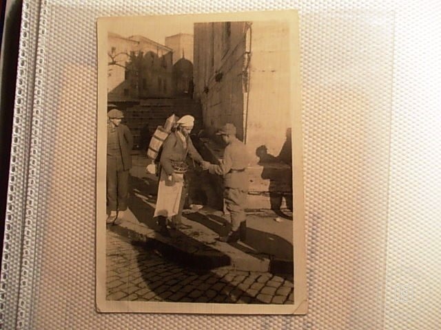 ESNAF — Archive image