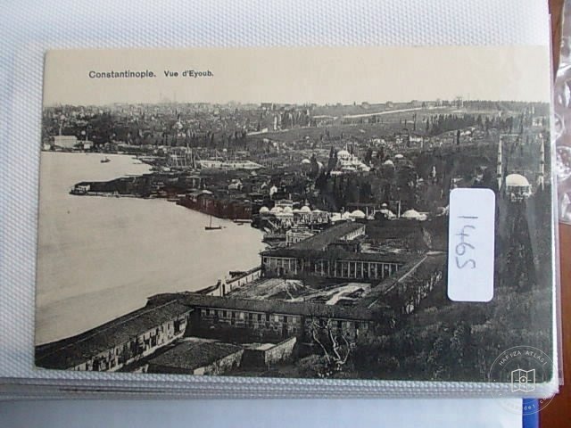 EYÜP SULTAN — Archive image