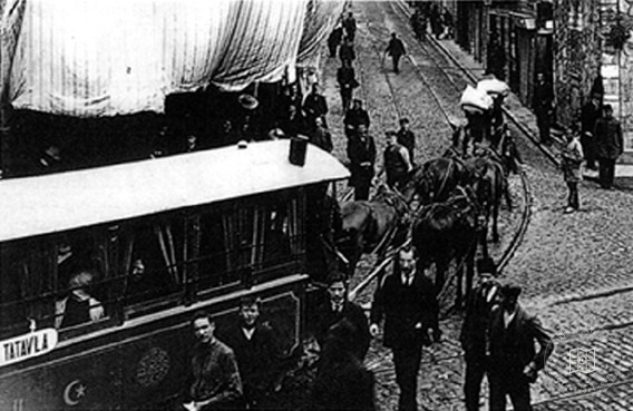 Atli- Tram