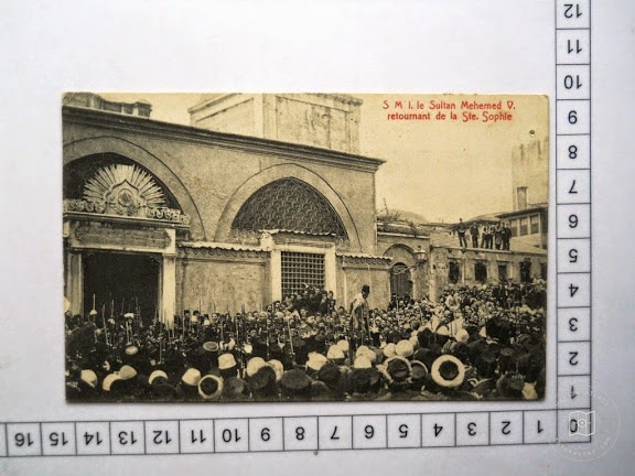 Hagia Sophia — View from the archive