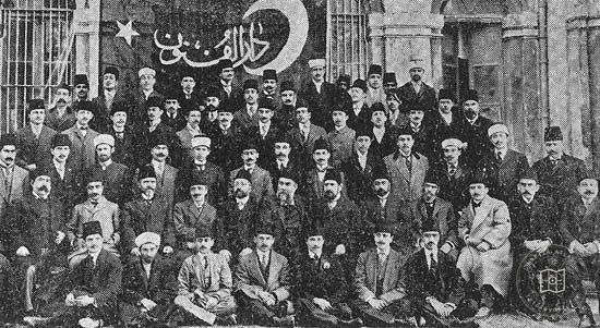 Darülfünün Mezunları Hocaları i̇le