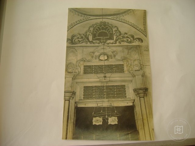 EYÜP SULTAN — Archive image