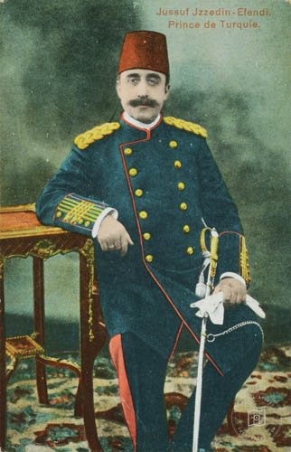 Şehzade Yusuf İzzeddin Efendi