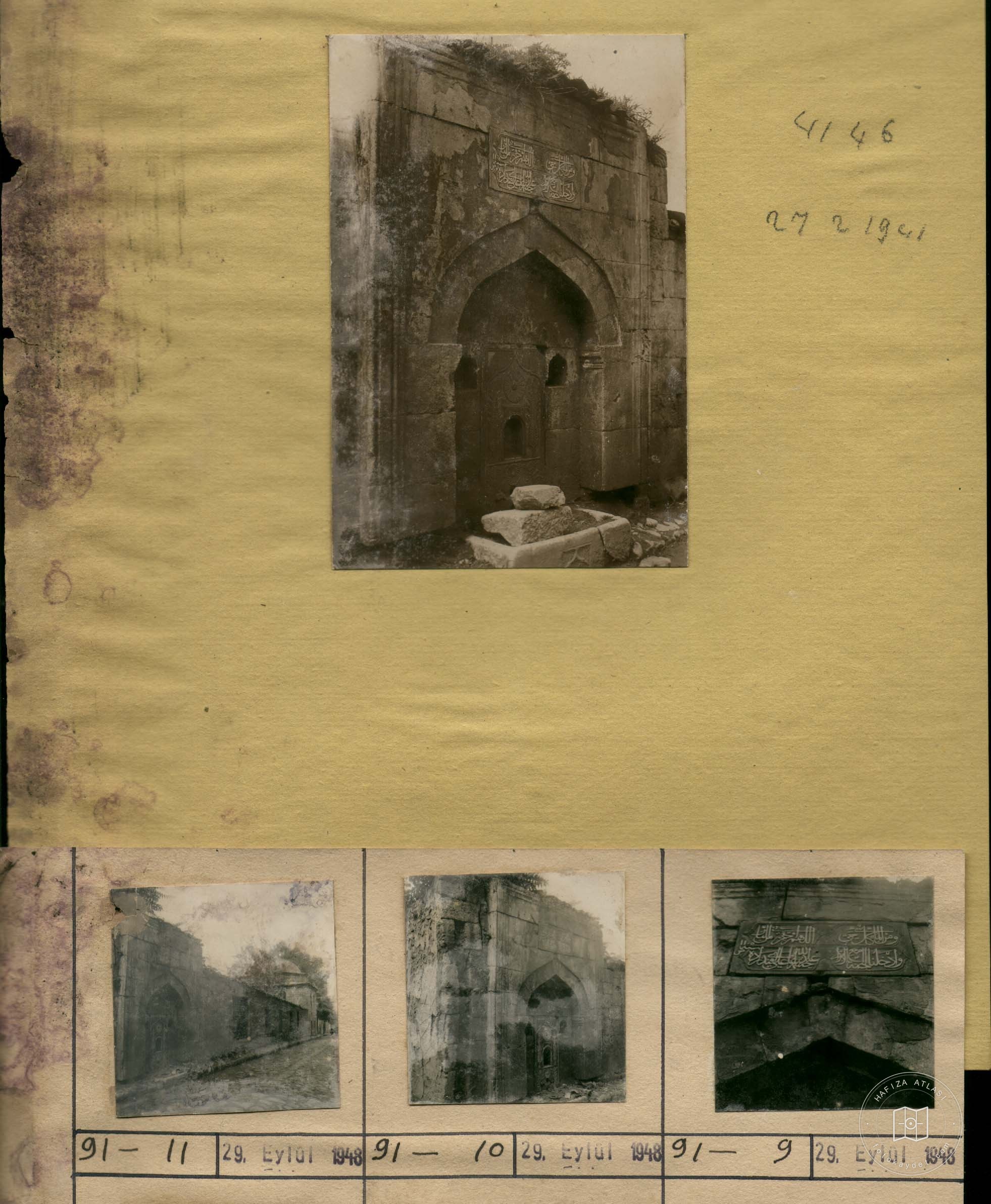 Istanbul Cultural Heritage — Album plate