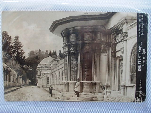 EYÜP SULTAN — Archive image
