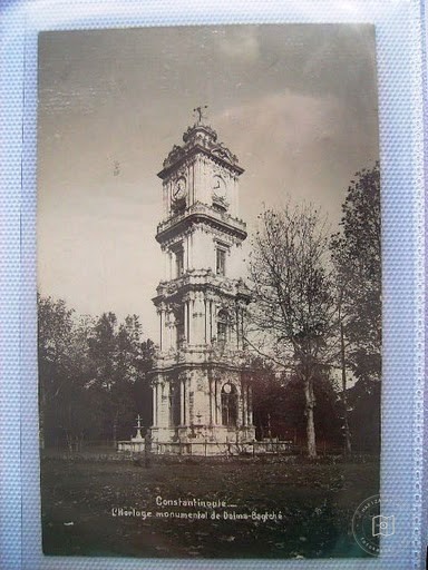 Dolmabahçe ve Çırağan — Arşiv Görseli