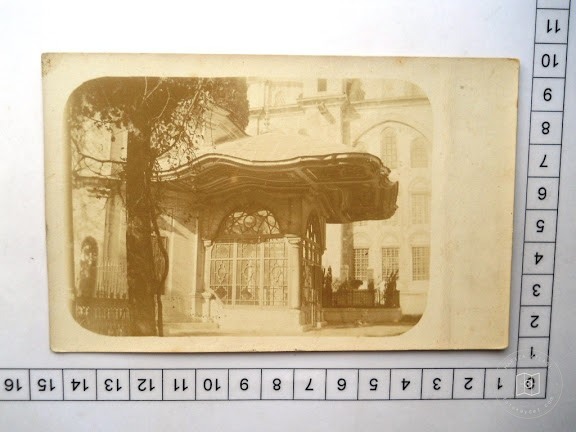 Fatih Mosque — Archive image