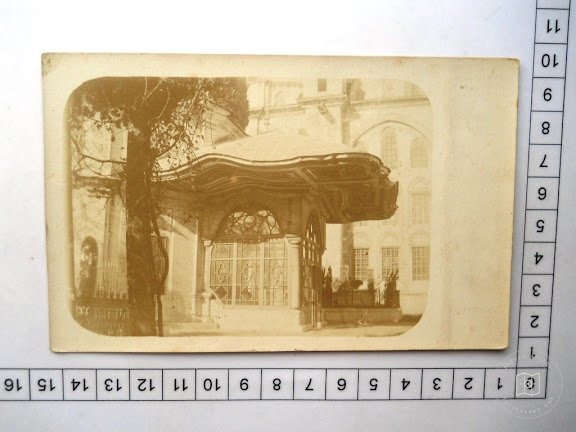 Fatih Camii — Arşiv Görseli