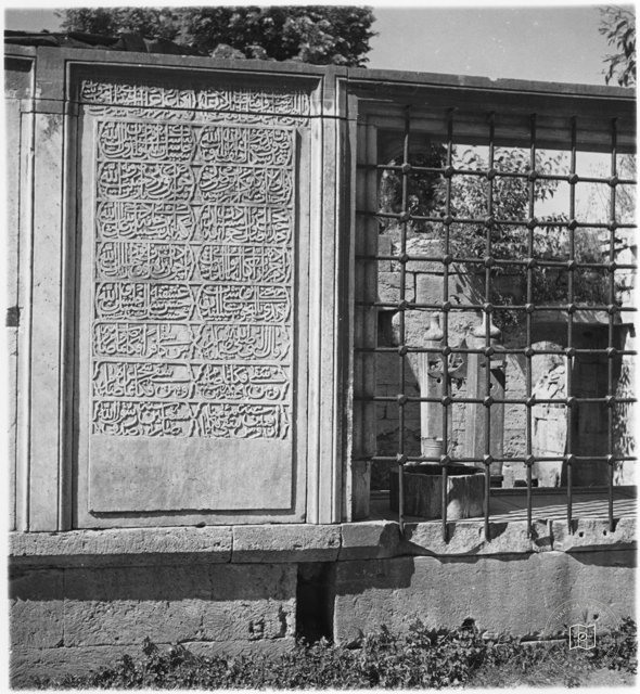 Historic Cities and Architecture — Archive record