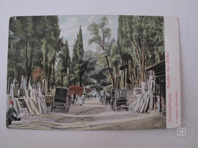 Üsküdar — Arşiv Görseli