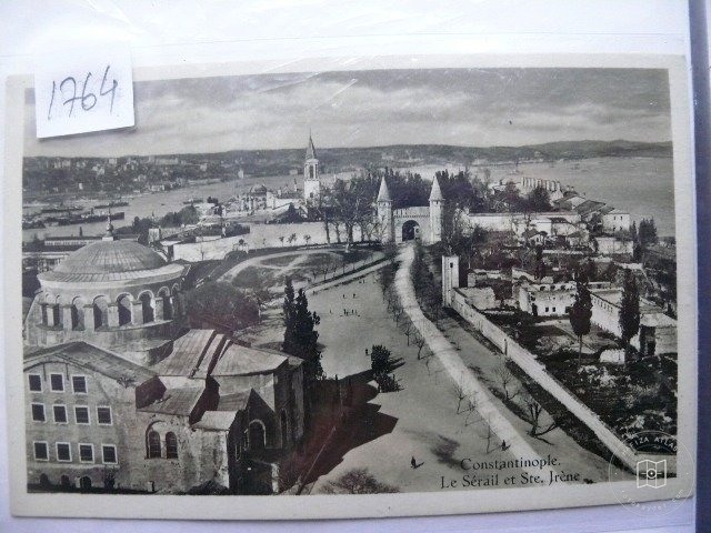 Topkapı Sarayı — Archive image