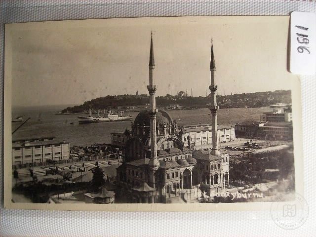 Tophane — Archive image