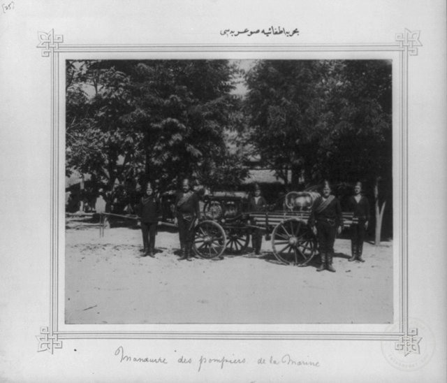 II. Abdülhamid Döneminde Osmanlı Donanması — Arşivden bir görünüm