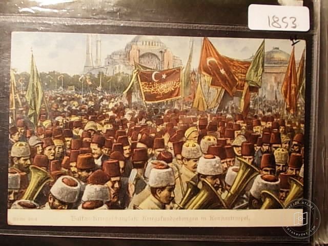 Hagia Sophia — Archive image
