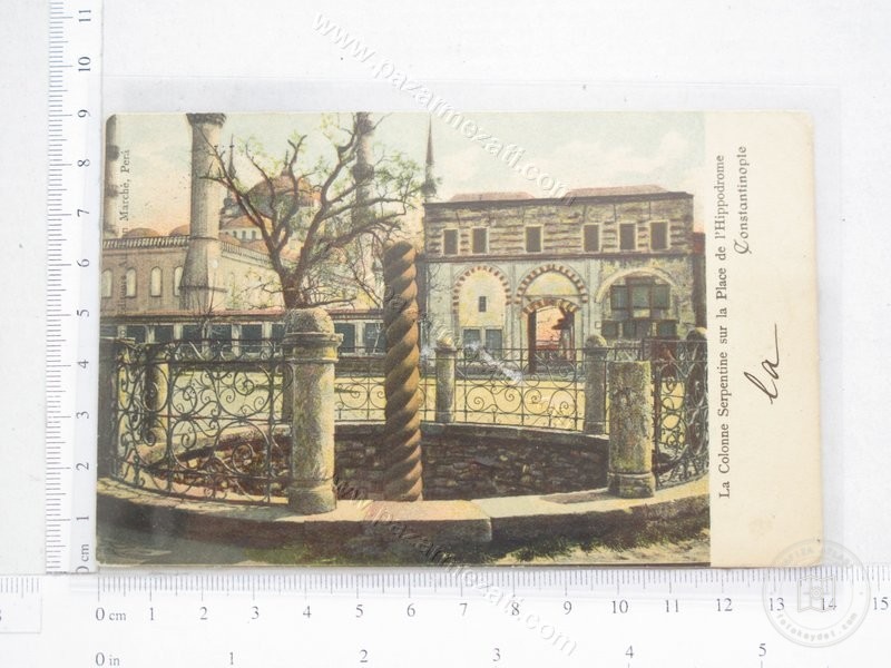 Sultanahmet — View from the archive