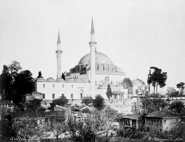 Fatih — Arşiv Görseli