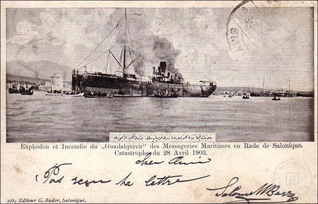 Denizcilik Tarihi Kartpostalları — Arşivden bir görünüm