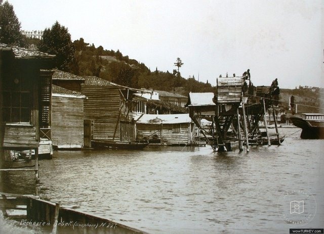 Boğaziçi — Arşiv kaydı