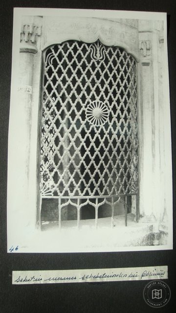DAMAT IBRAHİM PAŞA MEDRESUM — Archive image