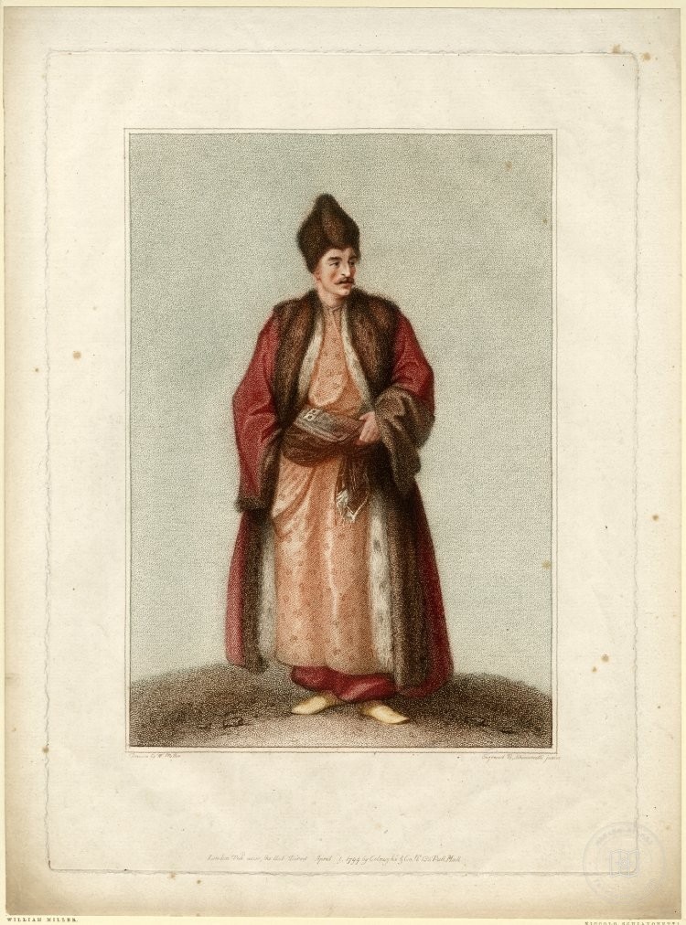 Osmanlı Halkı ve Kostümleri — Portre ve kişi arşivi